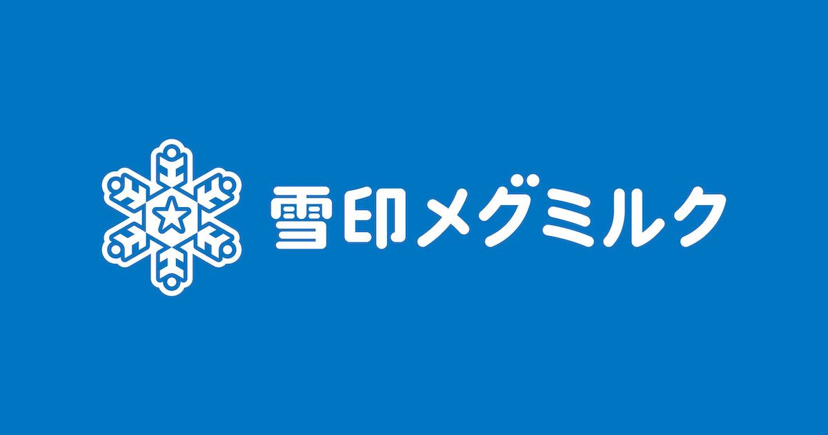 「雪印メグミルク株式会社」様 2026/27シーズン 明治安田J2リーグ クラブパートナー新規決定のお知らせ