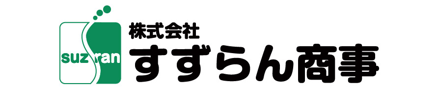 suzuran
