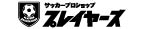 players-sapporo