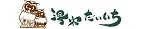 yoroushi