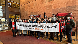 CONSADOLE HOKKAIDO TOURS 