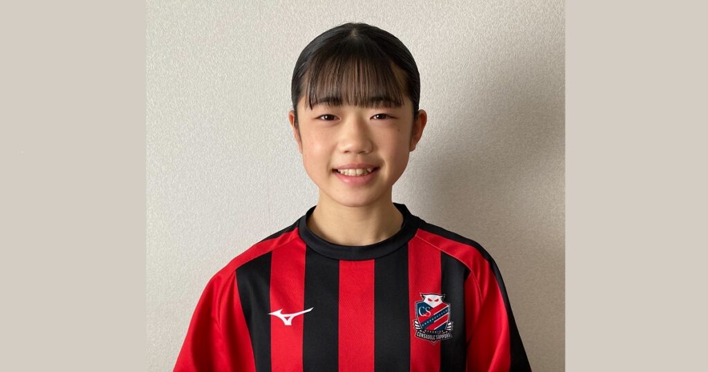 北海道コンサドーレ旭川 菊地花奈 選手 U-15日本女子代表 平和祈念大会 選出のお知らせ