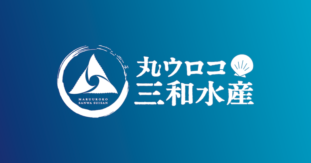 「丸ウロコ三和水産株式会社」様 2026/27シーズン 明治安田J2リーグクラブパートナー新規決定のお知らせ