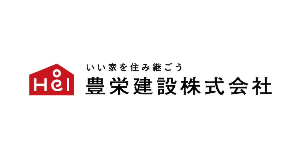 9/19(土)大分戦：豊栄建設　パートナー復活記念！コンサドーレ型マグネットプレゼント！キャンペーン ブース出展