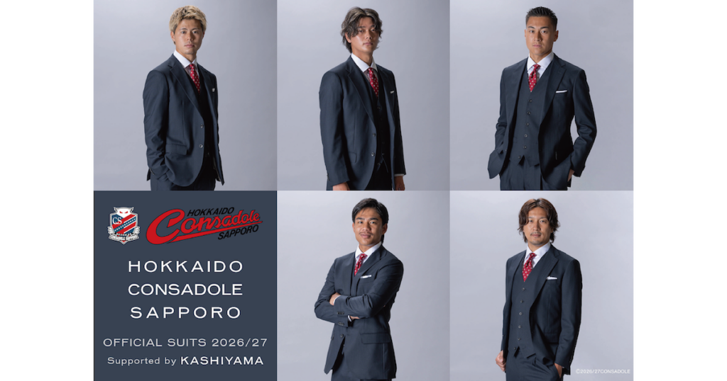 「株式会社オンワードパーソナルスタイル」様 2026/27シーズン 明治安田J2リーグ クラブパートナー継続決定のお知らせ