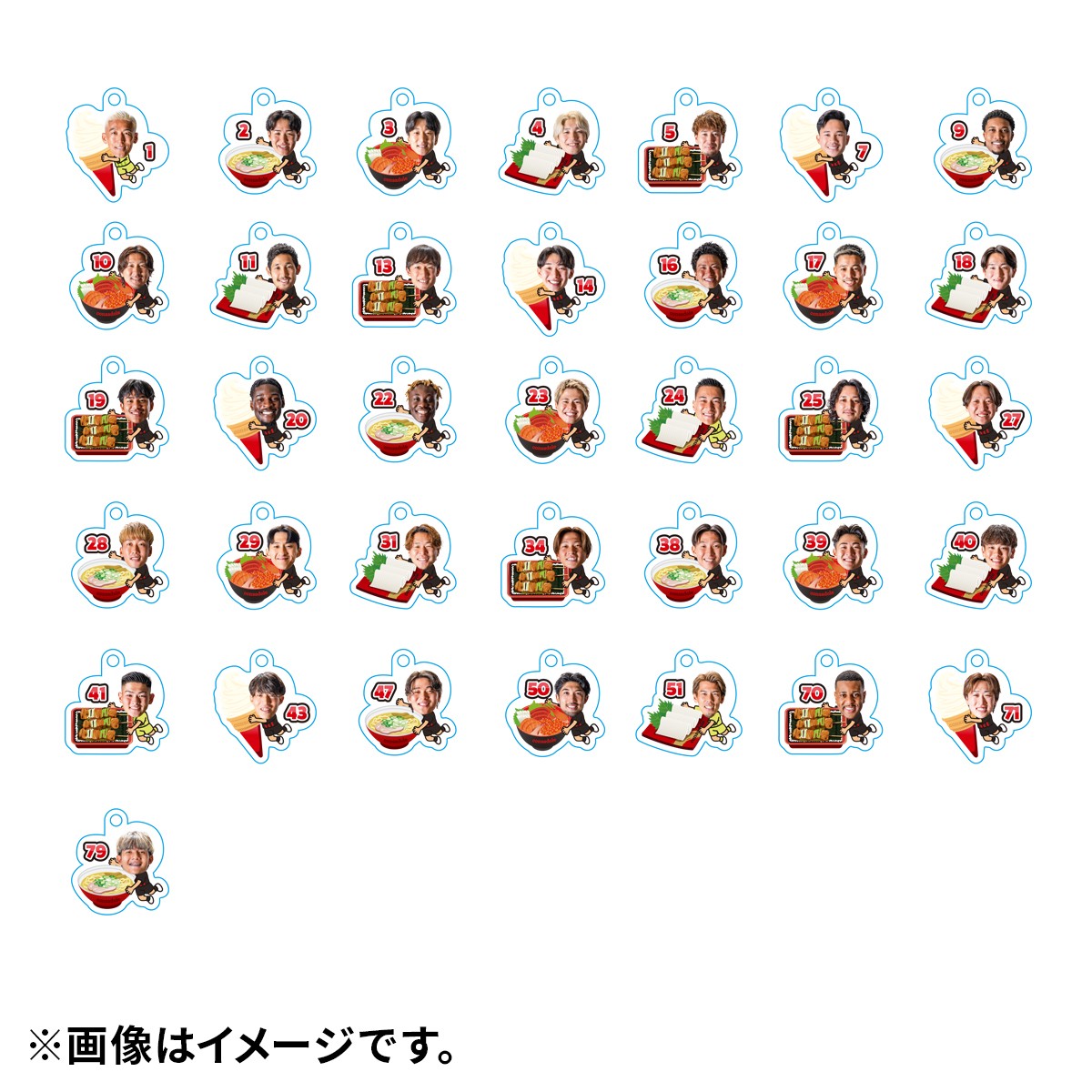 10/4(日)いわき戦：「【シークレット】くいしんぼうチャーム」「ドーレくんスライドキーホルダー（お星さま）」他会場販売のお知らせ
