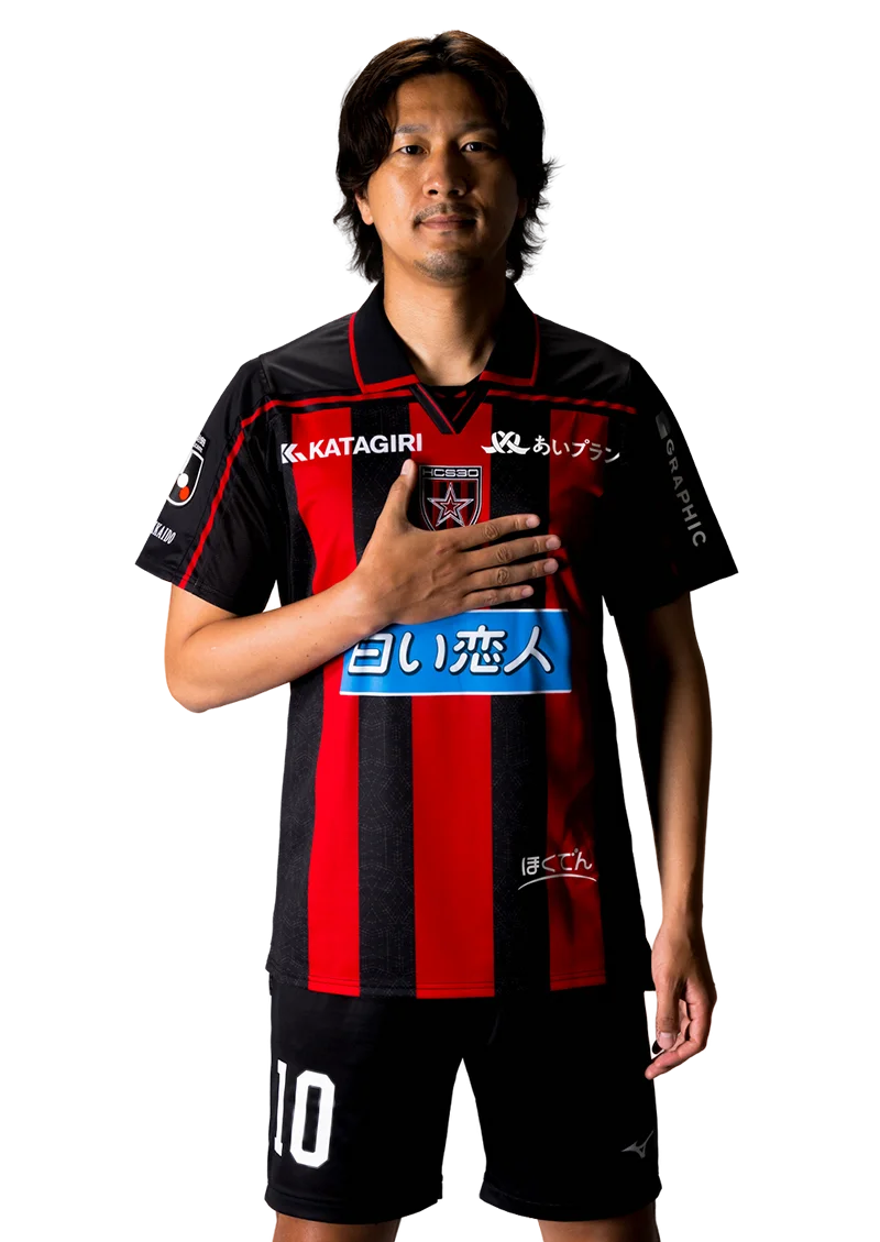 宮澤 裕樹