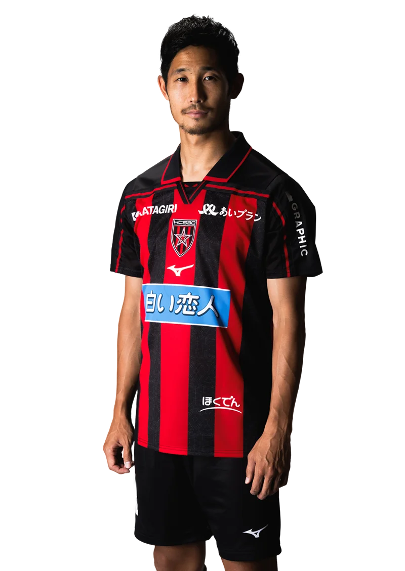 青木 亮太
