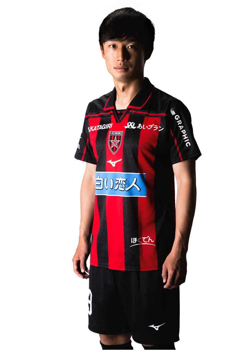 堀米 勇輝