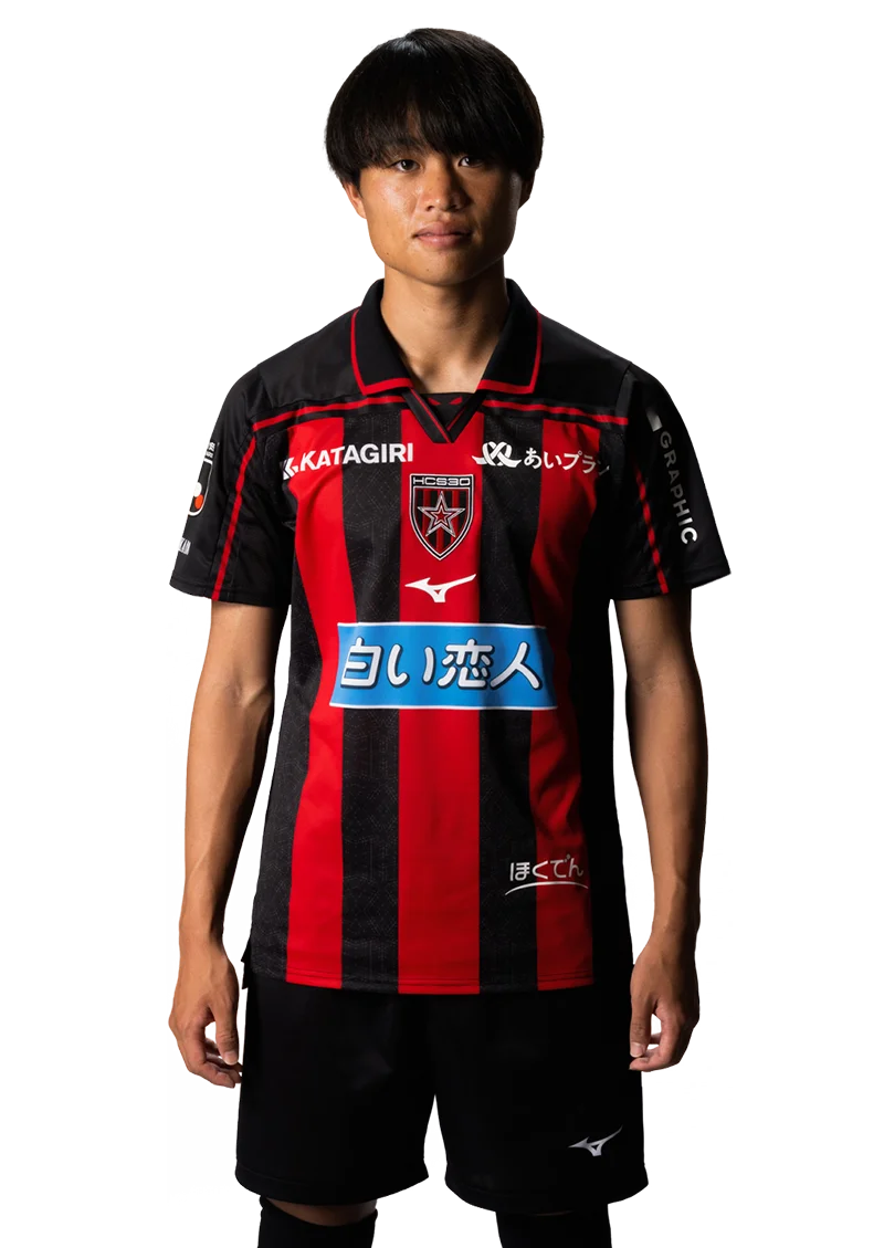 真田 蓮司