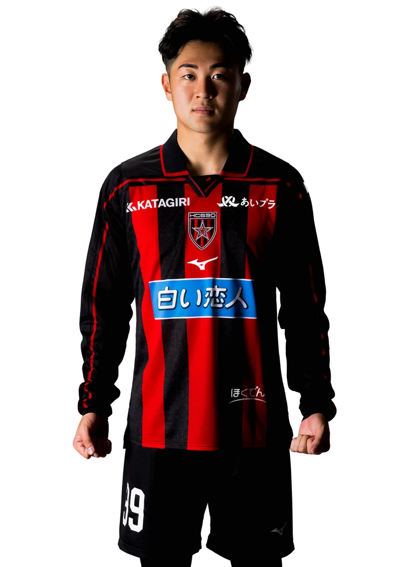 川原 颯斗