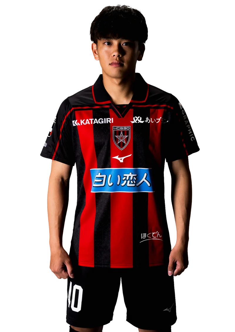 佐藤 陽成