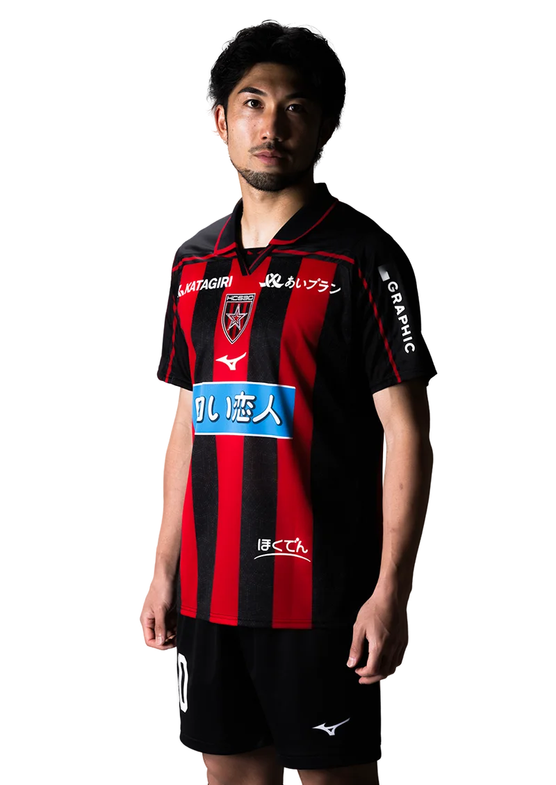 浦上 仁騎