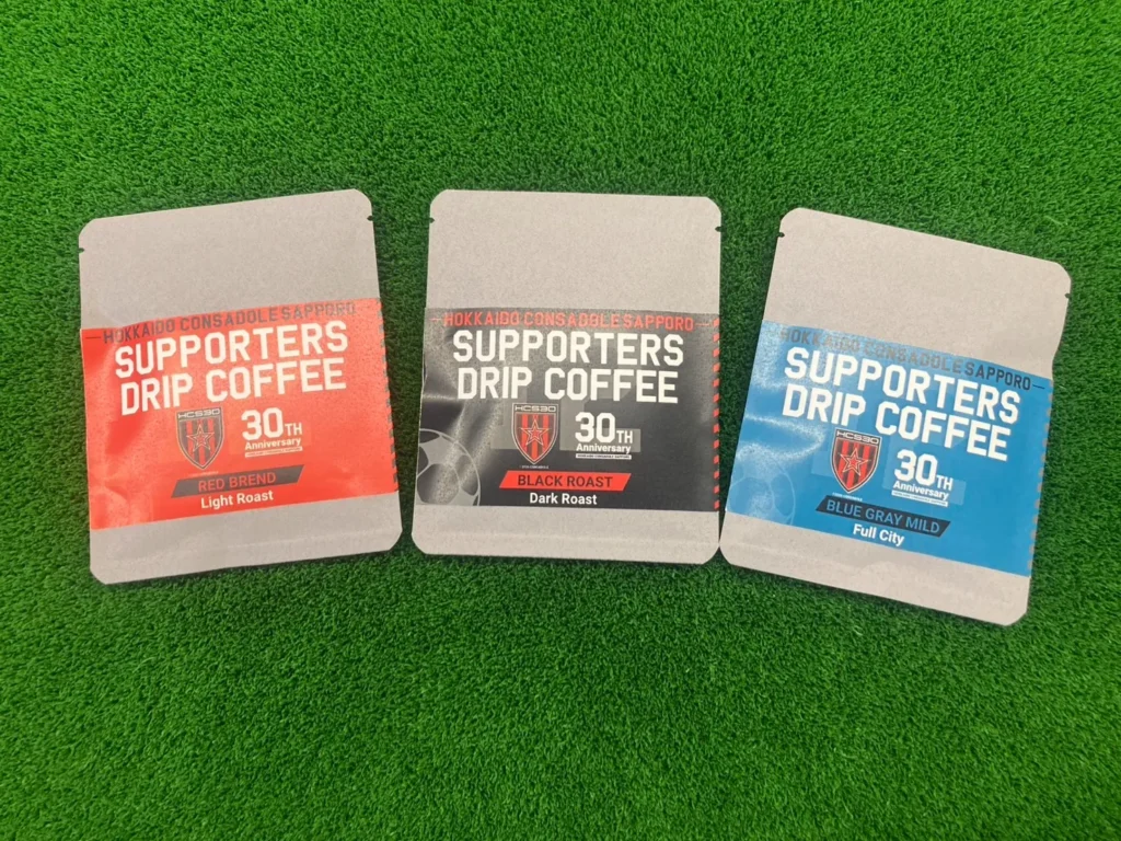 オフィシャルライセンス商品 「SUPPORTERS DRIP COFFEE」 販売開始のお知らせ